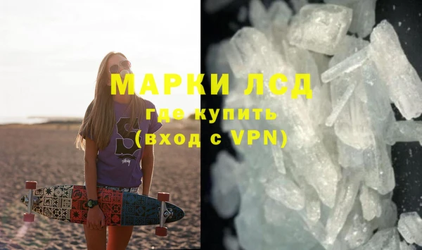 дживик Заводоуковск