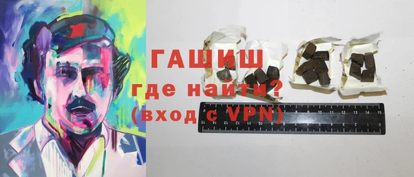 дживик Заводоуковск