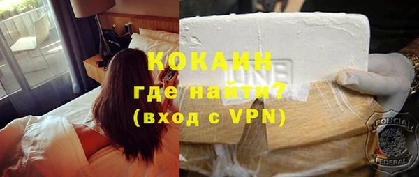 гашик Нягань