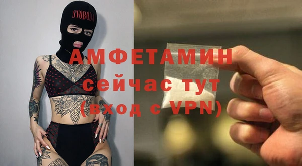 гашик Нягань