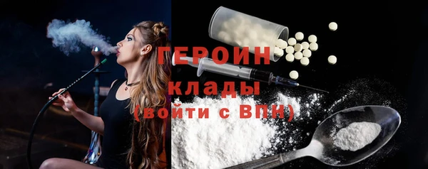 дживик Заводоуковск