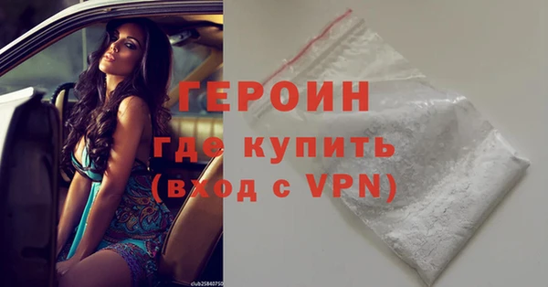 дживик Заводоуковск