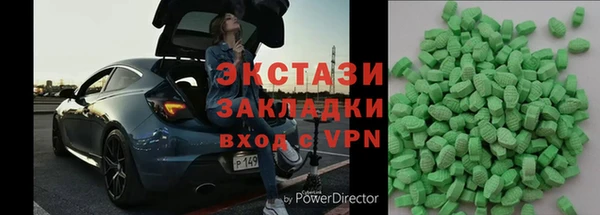 дурь Заволжье