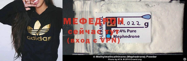 дживик Заводоуковск