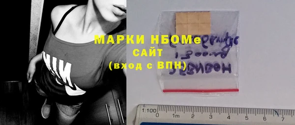 дживик Заводоуковск