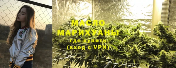 дживик Заводоуковск