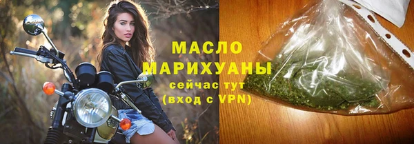дурь Заволжье