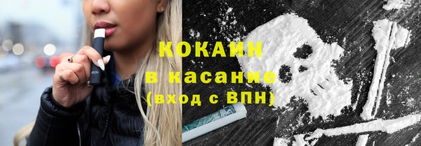 дурь Заволжье
