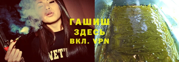 дживик Заводоуковск