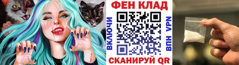 Купить где  Камешково  МЕТАМФЕТАМИН витя 